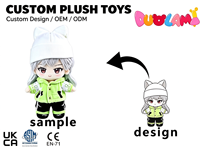 Poupée en peluche électrique Anime, cheveux argentés, yeux marrons, gilet matelassé vert, bonnet en tricot blanc, sur mesure