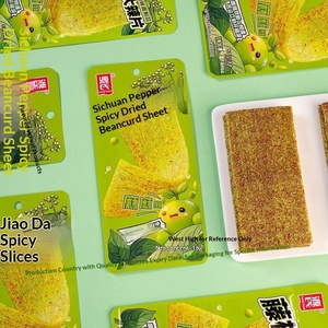 Bandes de gluten épicées saveur coriandre et crabe, piquantes et acidulées, <span class=keywords><strong>snack</strong></span> nostalgique des années 90, en vrac, OEM - Product Image 3