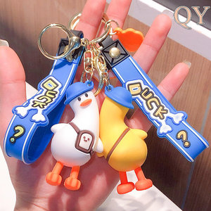 QY Kawaii Yellow <b>Duck</b> Keychain Cute Cartoon Character Pendant Lanyard Key Ring Bag Charm Gift for Kids Women - Product Image 5