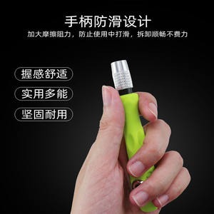 Jeu de tournevis multifonctions 32 en 1, outil magnétique de réparation de téléphone, poignée en acier au chrome vanadium, pour démontage de téléphone portable - Product Image 2