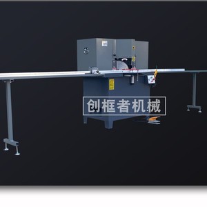 Cortadora de Esquinas de Doble Cabezal Chuangguangzhe de 45 Grados, Máquina de Corte Totalmente Automática de Alta Precisión para Metal y Madera - Product Image 3