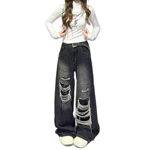 Jeans fins taille haute pour femmes, été 2026, coupe droite, amples et longs jusqu'au sol, style pantalon large - Product Image 5