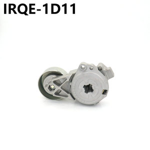 Ensemble de roulement tendeur Irqe 1D11 pour Mitsubishi Pajero, pièce de rechange Md367192 - Product Image 1