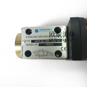 HVM 061-005-1200-0B - Product Image 1