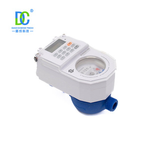 <span class=keywords><strong>Compteur</strong></span> <span class=keywords><strong>d</strong></span>'<span class=keywords><strong>eau</strong></span> numérique prépayé STS avec coque en plastique, fonctionnement par clé à code prépayé, protection IP68, clavier intégré - Product Image 1