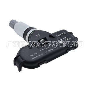 Hyundai <b>Tpms</b> Sensor 52933-3V000 315 Mhz External Tire Pressure Monitor - Product Image 4