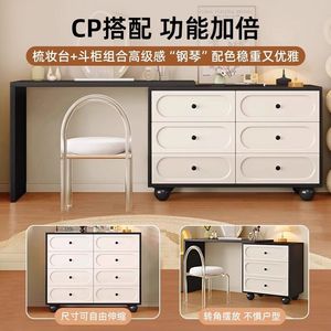 Solid Wood Chest Of Drawers 6 Drawer Black White Bedroom <b>Storage</b> Cabinet Dresser With Round Knobs And Wheels - Product Image 4