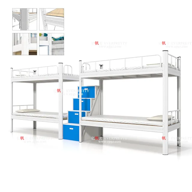 강한 기숙사 가구 금속 침대 프레임 캐비닛 성인