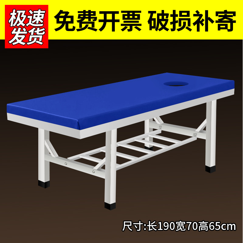 Length 190cm, Width 70cm, Height 65cm [With shelves and openings]