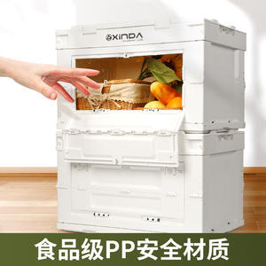 Xinpa Outdoor <b>Storage</b> <b>Box</b> 50L Double Door Portable <b>Camping</b> Gear Container For Home Car Use - Product Image 4