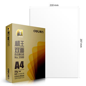 Deli Biaowang Double-Sided Copy <b>Paper</b> <b>A4</b> 80g 500 Sheets Office Printing - Product Image 2