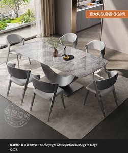ZZ104, moderno, duradero, resistente al agua, de acero inoxidable, juego de sillas de <span class=keywords><strong>mesa</strong></span> de comedor de 4 plazas, parte superior de piedra de <span class=keywords><strong>cristal</strong></span> para Hotel, apartamento pequeño - Product Image 6