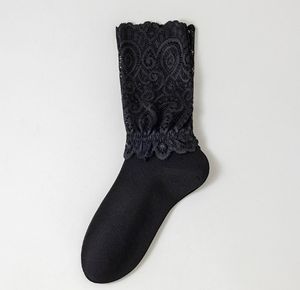 Chaussettes mi-mollet tendance avec bordure en dentelle, style japonais, chaussettes plissées - Product Image 1