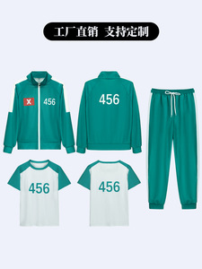 定制鱿鱼游戏玩家Seong Gi-hun角色扮演服装运动服伪装六个派对男女运动衫 - Product Image 6