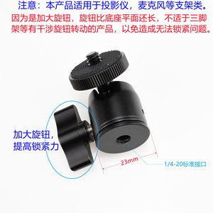 ขาตั้งโทรศัพท์ CRVJ แบบโลหะ หมุนได้ 360 องศา สำหรับถ่ายวิดีโอบล็อกสด - Product Image 2