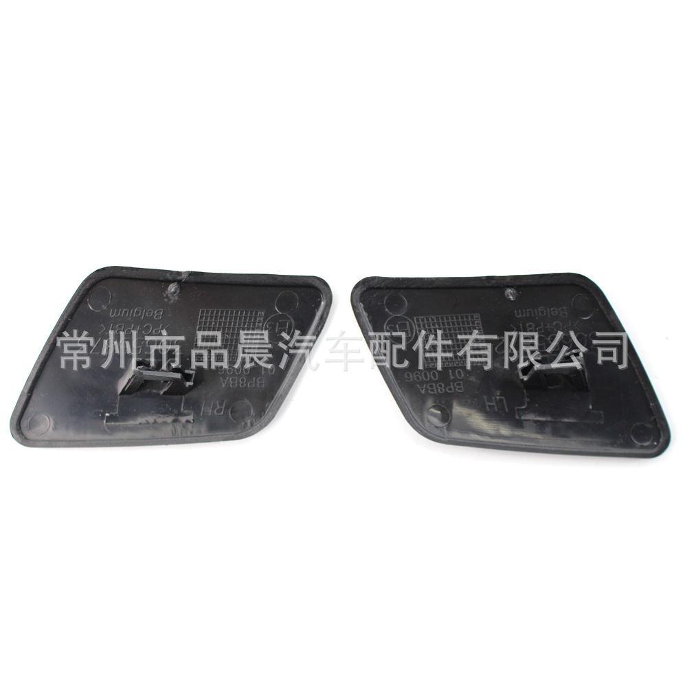 ด้านซ้าย R082L