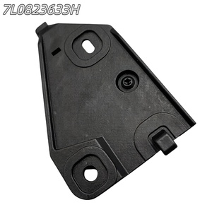 Poignée de déverrouillage du capot 7L0823633H pour Audi Q7 4L 2006-2015, pièces de carrosserie automobile 7L0 823 633 H - Product Image 1