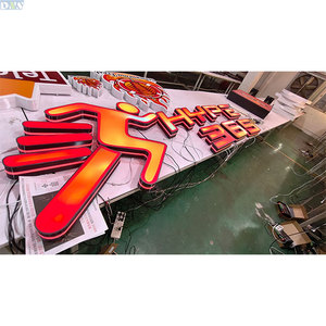 ป้ายร้านยิม Denison Custom Company แบบ RGB <span class=keywords><strong>Dynamic</strong></span> 3D LED ตัวอักษรเรืองแสง กันน้ำ IP65 สำหรับภายนอกอาคาร พร้อมการรับประกัน 2 ปี - Product Image 6