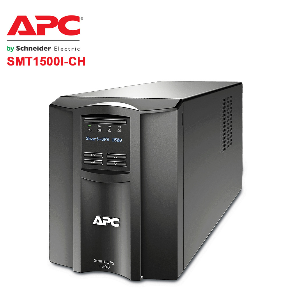 APC UPS SMT1500I-CH SMT1500I 1000W/1500VA башня, APC 1.5KVA UPS, APC UPS 1.5KVA, APC UPS 1500VA Sine Wave UPS