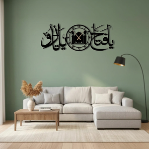 Reloj de pared metálico con caligrafía árabe y diseño de mezquita, cuarzo analógico silencioso para sala de estar, estilo moderno - Product Image 4