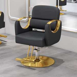 Chaise de salon en cuir PU de qualité supérieure avec cadre doré, chaise de <span class=keywords><strong>barbier</strong></span> ergonomique hydraulique, hauteur réglable, salon de beauté moderne haut de gamme - Product Image 2