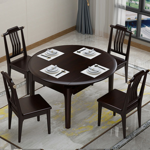 New Chinese Style Solid <b>Wood</b> <b>Dining</b> <b>Table</b> And Chair Set 6 Piece <b>Extendable</b> Convertible For <b>Dining</b> Room - Product Image 4