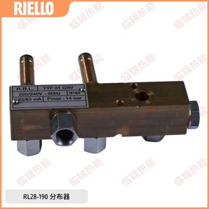 Distributeur de collecteur hydraulique Riello RL28/34/44/38/50/70/100/130 150 190 – Ensemble de distribution de vannes hydrauliques - Product Image 4