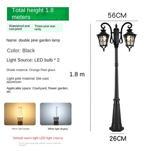 โคมไฟสวนดับเบิ้ลไพน์ 2.7 เมตร สีดำ อลูมิเนียมอัลลอยด์ ไฟ LED พลังงานแสงอาทิตย์ สำหรับภายนอกอาคาร กันน้ำ IP66 แสงวอร์มไวท์ 3500K รับประกัน 10 ปี - Product Image 4