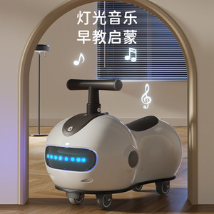 Autre draisienne Peanut Kids pour enfants de 1 à 3 ans avec musique, lumières, matériau PP et roues silencieuses - Product Image 1