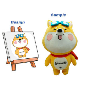 Tùy Chỉnh Đồ Chơi Sang Trọng Nhà Sản Xuất Không-Shedding <span class=keywords><strong>Shiba</strong></span> <span class=keywords><strong>Inu</strong></span> Đồ Chơi Sang Trọng Cho Trẻ Em Của Đồng Hành Đồ Chơi - Product Image 1