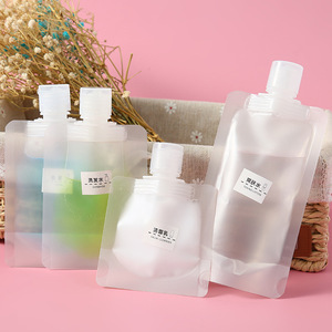 Vente chaude, poche souple debout personnalisée de 30 ml, 50 ml, 100 ml, en PET recyclable, pour shampooing, gel douche, cosmétiques liquides - Product Image 4