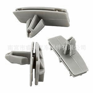 Clip para Arco de Rueda Shuangxuan 55157065-AA para Jeep Grand Cherokee Dodge Ram, Sujetador Automotriz de Plástico - Product Image 5