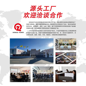 发动机总成 N55B30 3.0T 涡轮发动机总成 适用于宝马 1 <span class=keywords><strong>2</strong></span> 3 4 5 6 7 系列 X3 X4 X5 维修替换备件 - Product Image 5