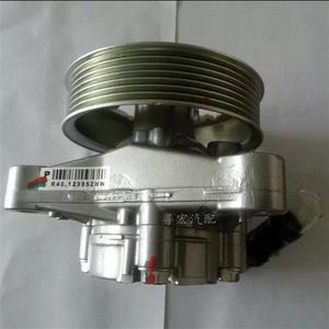 Bomba de dirección asistida Ta0 56110-R40-A01 para Accord CP2 de 8.ª generación, tipo electrohidráulico - Product Image 3