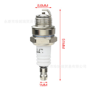Bougie d'allumage Li-Ning SP004-L7T Platinum pour moteur à essence 47 49 80CC à deux temps, pièce de rechange pour tondeuse à gazon et tronçonneuse - Product Image 2