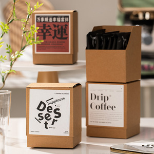 Custom Kraft Paper Coffee Tea Gift <b>Box</b>, Foldable Square Packaging <b>Box</b> For Drip Coffee Bag Loose Tea Snack Gift Packing - Product Image 2