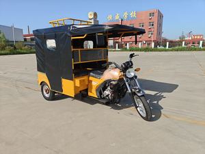 Motocicleta de 3 ruedas de 150cc para transporte de pasajeros, triciclo a gasolina para adultos con <span class=keywords><strong>precio</strong></span> de descuento - Product Image 3