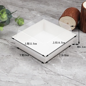 Sunshine Kraft Fast Food Packing <b>Wrapped</b> Single Sliced Cake Bento Boxes Cake Boxes Sushi Box - Product Image 5