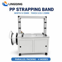 Machine de cerclage automatique G003 pour cartons, équipement d'emballage de type arche pour ligne de production, avec bande PP