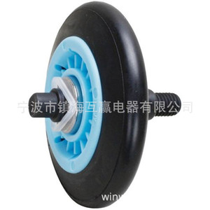 Rouleau de lave-linge Huying Electric Appliances DC97-16782A 220V, pièces électriques en plastique durables pour la maison - Product Image 4