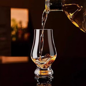 <span class=keywords><strong>Verre</strong></span> à whisky personnalisable avec logo, fait main, base épaisse, design minimaliste, pour dégustation d'arômes, type tulipe pour brandy et vin - Product Image 4