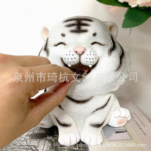Cute Tiger Money <b>Box</b> Resin Animal Shape White Yellow Color For Kids Gift Birthday <b>Present</b> - Product Image 3