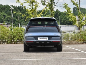 <span class=keywords><strong>2025</strong></span> geely <span class=keywords><strong>Atlas</strong></span> L 1.5t 181hp L4 xăng xe Turbo Auto SUV tay trái lái xe 5 chỗ cửa sổ trời toàn cảnh 5 cửa giá thấp - Product Image 3