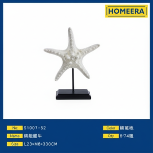 Figurina di stelle marine in resina decorativa all'ingrosso stile Kawaii carino 8 pezzi Per scatola L23xW8xH30CM Per la decorazione della casa - Product Image 1