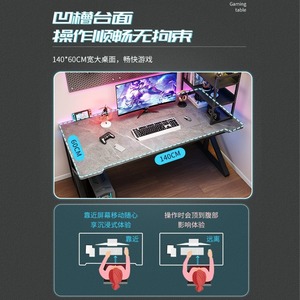 โต๊ะเกมมิ่ง Qisen รูปทรงตัว Z ขนาด 160 ซม. พร้อมที่แขวนหูฟัง สำหรับใช้ในบ้าน สำนักงาน ห้องอ่านหนังสือ และการตั้งอุปกรณ์อีสปอร์ต - Product Image 4