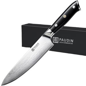 7 pollici 67 strato damasco <span class=keywords><strong>cucina</strong></span> cuoco Set taglio taglio professionale Santoku coltello da <span class=keywords><strong>cucina</strong></span> giapponese Santoku coltello da cuoco - Product Image 1