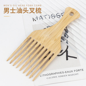 Peigne Antistatique en Bois Naturel pour Cheveux Crépus, Démêloir à Dents Larges et Rondes pour Femme, 1 Pièce - Product Image 3