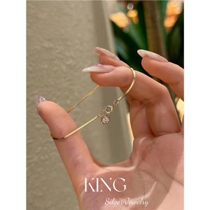 Pulsera de Hueso de Serpiente King Silver Jewelry, Chapada en Oro Rosa, 15cm 16.5cm 18.5cm, con Engaste de Diamantes Redondos, Pulsera para Mujer - Product Image 1