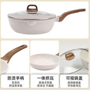 ชุดเครื่องครัวหินไมแฟนแบบกำหนดเองได้ 4 ชิ้น กระทะเคลือบกันติด หม้อซุป สำหรับเตาแม่เหล็กไฟฟ้า - Product Image 5