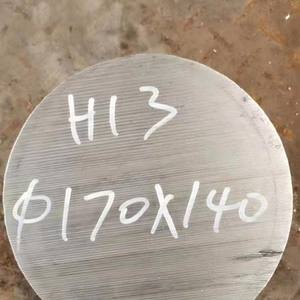 עמידות מוגברת על ידי 30% תוחלת חיים גבוהה דיוק גבוהה עובש פלדה עגול בר דיסק שטוח - Product Image 5